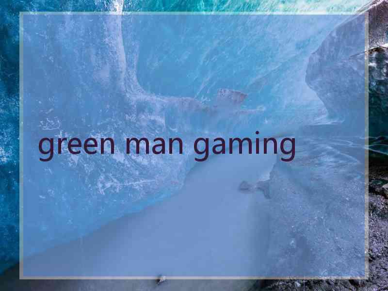 green man gaming