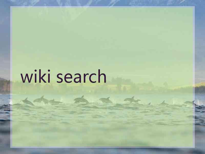 wiki search