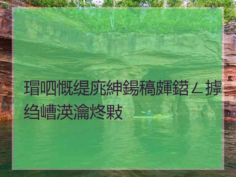 瑁呬慨缇庣紳鍚稿皹鍣ㄥ摢绉嶆渶瀹炵敤