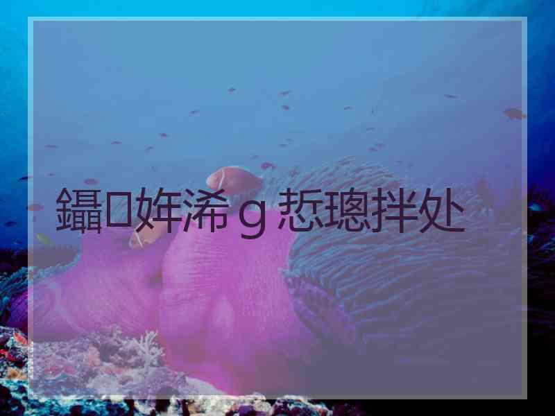 鑷姩浠ｇ悊璁拌处