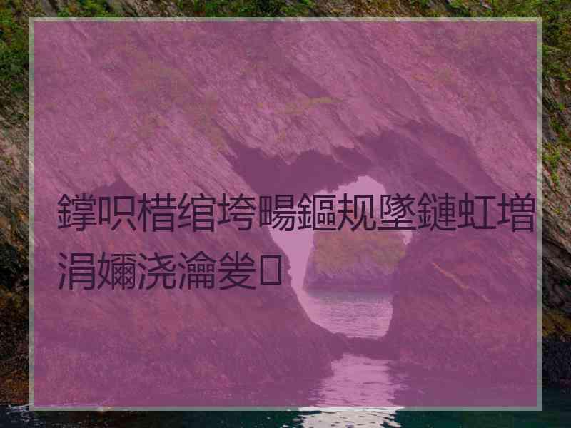 鐣呮棤绾垮畼鏂规墜鏈虹増涓嬭浇瀹夎